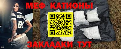 скорость Чебаркуль