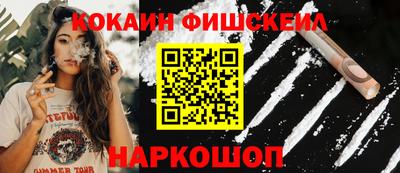 скорость Чебаркуль