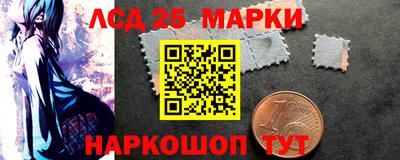 COCAINE Чебоксары
