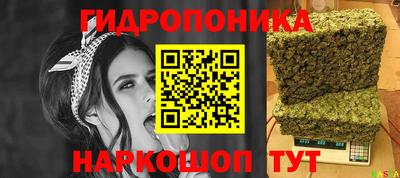 скорость Чебаркуль