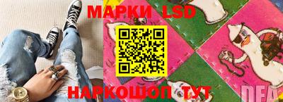 скорость Чебаркуль
