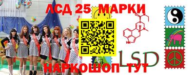 скорость Чебаркуль
