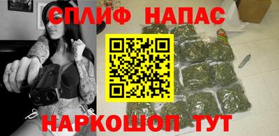 COCAINE Чебоксары