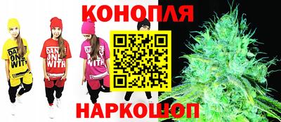 COCAINE Чебоксары
