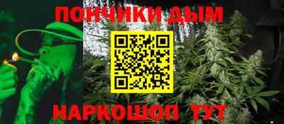 COCAINE Чебоксары