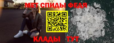 COCAINE Чебоксары