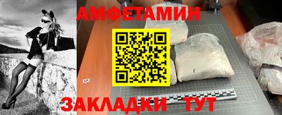 COCAINE Чебоксары