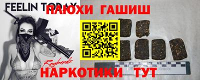 COCAINE Чебоксары