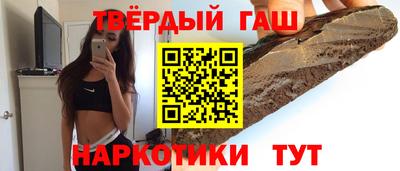 COCAINE Чебоксары