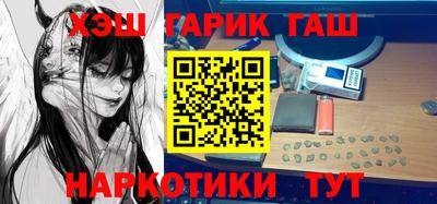 скорость Чебаркуль