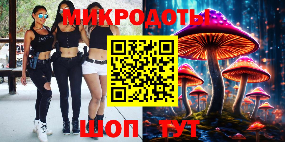 Мефедрон кристаллы  Cocaine  ТГК  Минусинск  Гашиш  Каннабис  Вход с VPN  ГАШ  ГЕРОИН 